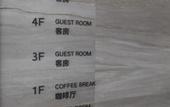 Туры в отель Lanou Hotel (Chengde Old street Herun New City) Туры в отель Lanou Hotel (Chengde Old street Herun New City)