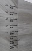 Туры в отель Lanou Hotel (Chengde Old street Herun New City) Туры в отель Lanou Hotel (Chengde Old street Herun New City)