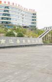Туры в отель Huangyang Hotel (Nanjiang Dejian) Туры в отель Huangyang Hotel (Nanjiang Dejian)