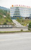 Туры в отель Huangyang Hotel (Nanjiang Dejian) Туры в отель Huangyang Hotel (Nanjiang Dejian)