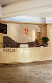 Туры в отель Huangyang Hotel (Nanjiang Dejian) Туры в отель Huangyang Hotel (Nanjiang Dejian)