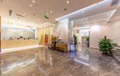 Туры в отель Shiwai Lanberry Hotel Туры в отель Shiwai Lanberry Hotel