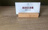 Туры в отель Atour Hotel (Yangzhou Wanda Plaza JiangYang Road ) Туры в отель Atour Hotel (Yangzhou Wanda Plaza JiangYang Road )