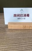 Туры в отель Atour Hotel (Yangzhou Wanda Plaza JiangYang Road ) Туры в отель Atour Hotel (Yangzhou Wanda Plaza JiangYang Road )