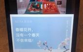 Туры в отель Atour Hotel (Yangzhou Wanda Plaza JiangYang Road ) Туры в отель Atour Hotel (Yangzhou Wanda Plaza JiangYang Road )
