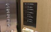 Туры в отель Atour Hotel (Yangzhou Wanda Plaza JiangYang Road ) Туры в отель Atour Hotel (Yangzhou Wanda Plaza JiangYang Road )