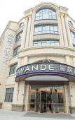Туры в отель Xinli Hotel Tongxiang Туры в отель Xinli Hotel Tongxiang