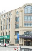 Туры в отель Xinli Hotel Tongxiang Туры в отель Xinli Hotel Tongxiang