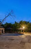 Туры в отель Huaji Wuxiang Mountain Hotel Туры в отель Huaji Wuxiang Mountain Hotel