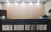 Туры в отель Syun Home Hotel (Xinghua Dainan Long-distance Bus Station) Туры в отель Syun Home Hotel (Xinghua Dainan Long-distance Bus Station)