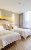Туры в отель Homeinn Plus Hotel (Hangzhou Songcheng Park China Academy of Art) Туры в отель Homeinn Plus Hotel (Hangzhou Songcheng Park China Academy of Art)