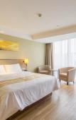Туры в отель Homeinn Plus Hotel (Hangzhou Songcheng Park China Academy of Art) Туры в отель Homeinn Plus Hotel (Hangzhou Songcheng Park China Academy of Art)