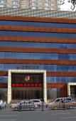 Туры в отель Tongnange Hotel Туры в отель Tongnange Hotel