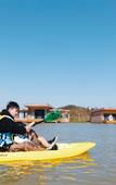 Туры в отель Mogan Mountain Senbo nature park&resort Туры в отель Mogan Mountain Senbo nature park&resort