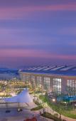 Туры в отель Mogan Mountain Senbo nature park&resort Туры в отель Mogan Mountain Senbo nature park&resort