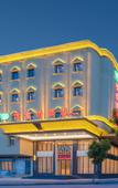 Туры в отель Vienna Hotel (Guangzhou Panyu Bangjiang Metro Station) Туры в отель Vienna Hotel (Guangzhou Panyu Bangjiang Metro Station)