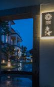 Туры в отель Floral Hotel Xinghui Туры в отель Floral Hotel Xinghui