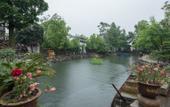 Туры в отель Floral Hotel Xinghui Туры в отель Floral Hotel Xinghui