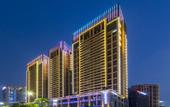 Туры в отель Yamei Qingju Hotel Туры в отель Yamei Qingju Hotel