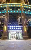 Туры в отель Yamei Qingju Hotel Туры в отель Yamei Qingju Hotel