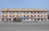 Туры в отель Ripple Hotel (Tianjin Chenglin Road, Armed Police Hospital, Binhai Airport) Туры в отель Ripple Hotel (Tianjin Chenglin Road, Armed Police Hospital, Binhai Airport)