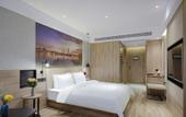 Туры в отель Yilong Anyun Hotel (Nanjing Jiangning Binjiang Development Zone Metro Station Hotel) Туры в отель Yilong Anyun Hotel (Nanjing Jiangning Binjiang Development Zone Metro Station Hotel)