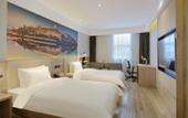Туры в отель Yilong Anyun Hotel (Nanjing Jiangning Binjiang Development Zone Metro Station Hotel) Туры в отель Yilong Anyun Hotel (Nanjing Jiangning Binjiang Development Zone Metro Station Hotel)
