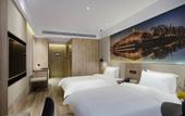Туры в отель Yilong Anyun Hotel (Nanjing Jiangning Binjiang Development Zone Metro Station Hotel) Туры в отель Yilong Anyun Hotel (Nanjing Jiangning Binjiang Development Zone Metro Station Hotel)