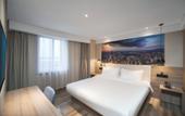Туры в отель Yilong Anyun Hotel (Nanjing Jiangning Binjiang Development Zone Metro Station Hotel) Туры в отель Yilong Anyun Hotel (Nanjing Jiangning Binjiang Development Zone Metro Station Hotel)