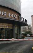 Туры в отель Shanghai Anting subway station Xinyuan Road Atour Hotel Туры в отель Shanghai Anting subway station Xinyuan Road Atour Hotel