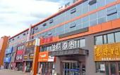 Туры в отель Lano Hotel (Harbin Xueyuan Road) Туры в отель Lano Hotel (Harbin Xueyuan Road)