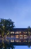 Туры в отель naera Hotel Xitang Туры в отель naera Hotel Xitang