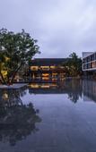 Туры в отель naera Hotel Xitang Туры в отель naera Hotel Xitang