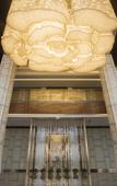 Туры в отель Yunyi Zizai Hotel (Kangbashi Kete) Туры в отель Yunyi Zizai Hotel (Kangbashi Kete)