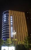 Туры в отель Mercure Hotel Туры в отель Mercure Hotel