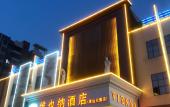 Туры в отель vidona hotel Туры в отель vidona hotel