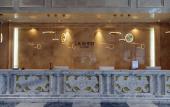 Туры в отель LANOU Hotel (Taibus Banner Jianshe South Road) Туры в отель LANOU Hotel (Taibus Banner Jianshe South Road)