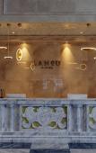 Туры в отель LANOU Hotel (Taibus Banner Jianshe South Road) Туры в отель LANOU Hotel (Taibus Banner Jianshe South Road)