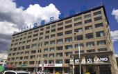Туры в отель LANOU Hotel (Taibus Banner Jianshe South Road) Туры в отель LANOU Hotel (Taibus Banner Jianshe South Road)