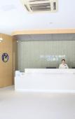 Туры в отель Nachen Hotel (Huzhou South Railway Station) Туры в отель Nachen Hotel (Huzhou South Railway Station)