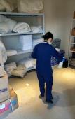 Туры в отель Nachen Hotel (Huzhou South Railway Station) Туры в отель Nachen Hotel (Huzhou South Railway Station)