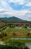 Туры в отель Youbang Garden Hotel Туры в отель Youbang Garden Hotel