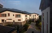 Туры в отель Kaiyuan Life Hotel (Ningbo Jiufeng Mountain Scenic Area) Туры в отель Kaiyuan Life Hotel (Ningbo Jiufeng Mountain Scenic Area)