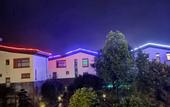 Туры в отель Kaiyuan Life Hotel (Ningbo Jiufeng Mountain Scenic Area) Туры в отель Kaiyuan Life Hotel (Ningbo Jiufeng Mountain Scenic Area)
