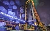 Туры в отель SSAW Boutique Hotel Qidong Wenfeng World Туры в отель SSAW Boutique Hotel Qidong Wenfeng World