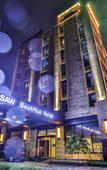 Туры в отель SSAW Boutique Hotel Qidong Wenfeng World Туры в отель SSAW Boutique Hotel Qidong Wenfeng World