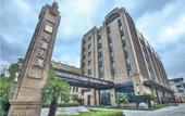Туры в отель SSAW Boutique Hotel Qidong Wenfeng World Туры в отель SSAW Boutique Hotel Qidong Wenfeng World
