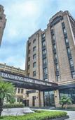Туры в отель SSAW Boutique Hotel Qidong Wenfeng World Туры в отель SSAW Boutique Hotel Qidong Wenfeng World