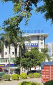 Туры в отель HanTing Premium Hotel (Minhou University Town Shangjie Subway Station) Туры в отель HanTing Premium Hotel (Minhou University Town Shangjie Subway Station)