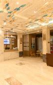 Туры в отель HanTing Premium Hotel (Minhou University Town Shangjie Subway Station) Туры в отель HanTing Premium Hotel (Minhou University Town Shangjie Subway Station)